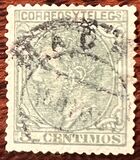 [King Alfonso XII, Typ AQ1]