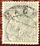 [King Alfonso XII, Typ AQ1]