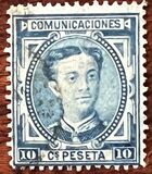 [King Alonso XII, Tipi AO1]