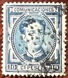 [King Alonso XII, Tipi AO1]