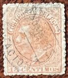[King Alfonso XII, type AR]