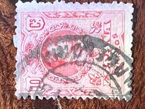 [King Alfonso XIII - Blue Control Numbers on Backside, type BG2]