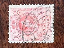 [King Alfonso XIII - Blue Control Numbers on Backside, type BG2]