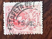 [King Alfonso XIII - Blue Control Numbers on Backside, type BG2]
