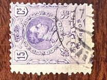 [King Alfonso XIII - Blue Control Numbers on Backside, type BG3]