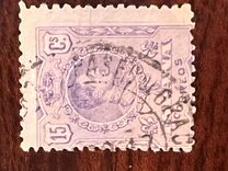 [King Alfonso XIII - Blue Control Numbers on Backside, type BG3]