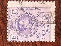 [King Alfonso XIII - Blue Control Numbers on Backside, type BG3]