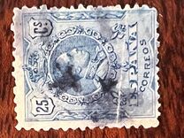 [King Alfonso XIII - Blue Control Numbers on Backside, type BG5]