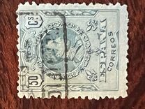 [King Alfonso XIII - Blue Control Numbers on Backside, type BG8]