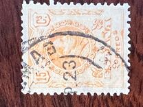[King Alfonso XIII - Different Colors, Tip BG26]