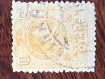 [King Alfonso XIII - Different Colors, Tip BG26]