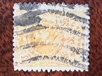 [King Alfonso XIII - Different Colors, Tip BG26]