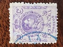 [King Alfonso XIII - Different Colors, Tip BG27]