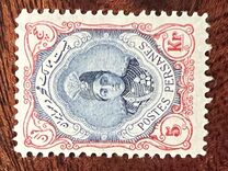 [Ahmad Shah Qajar, Вид APG17]