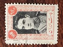 [Mohammad Reza Shah Pahlavi, type AYK]