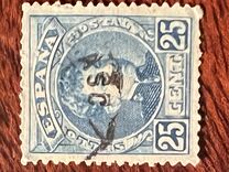 [King Alfonso XIII - Blue Control Numbers on Backside, Typ AT5]