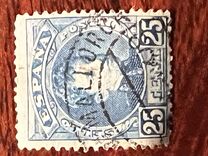 [King Alfonso XIII - Blue Control Numbers on Backside, Typ AT5]