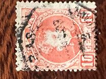 [King Alfonso XIII - Blue Control Numbers on Backside, Typ AT2]