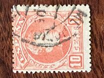 [King Alfonso XIII - Blue Control Numbers on Backside, Typ AT2]