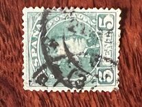 [King Alfonso XIII - Blue Control Numbers on Backside, Typ AT1]