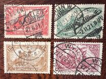 [New Daily Stamps - Offset Printing, प्रकार AA]