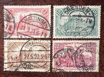 [New Daily Stamps - Offset Printing, प्रकार AA]