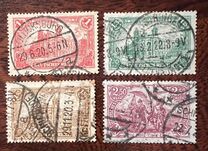 [New Daily Stamps - Offset Printing, प्रकार AA]