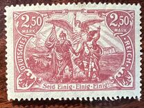 [New Daily Stamps - Offset Printing, type AB]