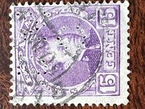 [King Alfonso XIII - Control Number on Backside - New Colors, Typ AT14]