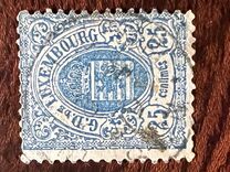 [Coat of Arms - Thin White Frame, type D18]