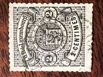 [Coat of Arms - Thick White Frame, տեսակ C18]
