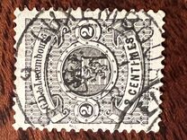 [Coat of Arms - Thick White Frame, տեսակ C18]