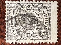 [Coat of Arms - Thin White Frame, type C13]