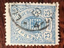 [Coat of Arms - Thin White Frame, type D18]