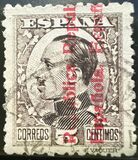 [Definitive Issues and Express Stamps with Imprint Republica Espanola, typ EF11]