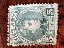 [King Alfonso XIII - Blue Control Numbers on Backside, Typ AT1]