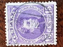 [King Alfonso XIII - Control Number on Backside - New Colors, Typ AT14]