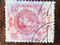 [King Alfonso XIII - Blue Control Numbers on Backside, type BG2]