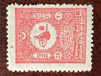 [Sultan Tugra Abdul Hamid II - For Domestic Postage, type T2]