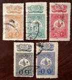 [Granting of the Constitution, Scrivi AD]