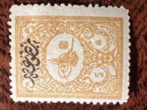 [Newspaper Stamps - No.111-115 Overprinted, type W6]