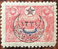 [No.234 Overprinted, type DX]