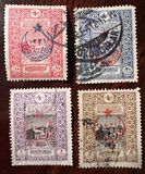 [No.371-374 Overprinted, type DY]