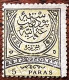 [Large Cresent - New Values & Different Colours, jenis K6]