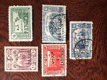 [Previous Issued Stamps Surcharged, प्रकार IL]