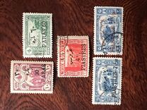 [Previous Issued Stamps Surcharged, प्रकार IL]