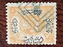 [Crecent & Star, type E1]