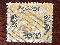 [Crecent & Star, type E1]
