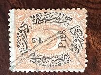 [Duloz Issue - Value Overprinted, 类型 I3]