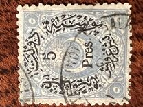 [Duloz Issue - Value Overprinted, 类型 I4]